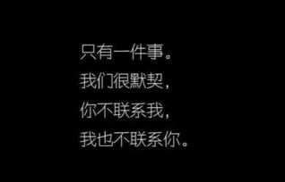 抖音上很火的一段话感谢老师(抖音上很火的一段话的歌曲)