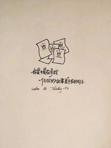 情感七字诗(情感语录七字图片)