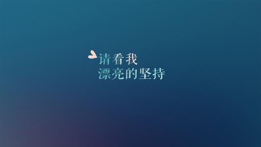 高中数学 从72分到130,只因做了这个 