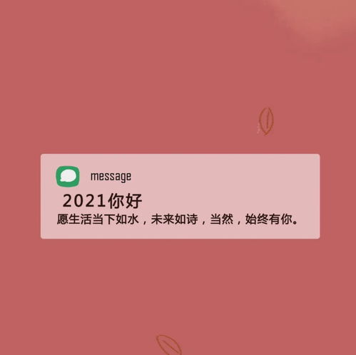 文案 让你一眼就能笑出声来的文案